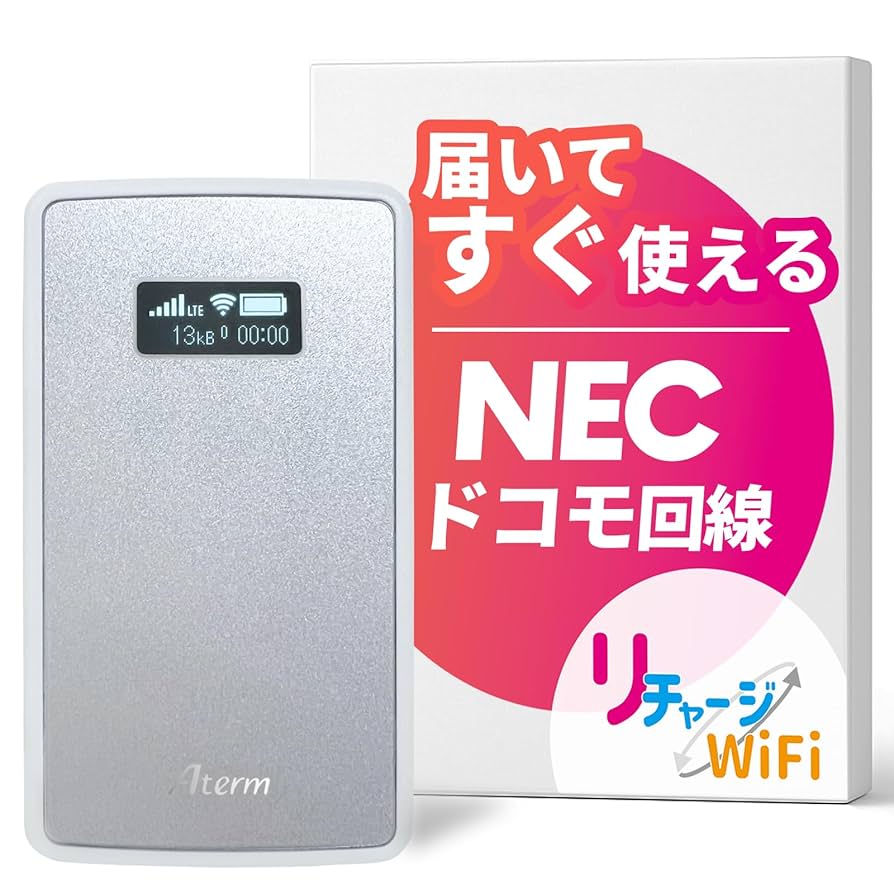 NEC - .jrepさん専用　NEC Aterm モバイルルーター MP02LN SW Amazon.co.jp: NECプラットフォームズ Aterm Wi-Fi モバイル
